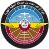 AL ZAEEM AIR ACADEMY e-Learning